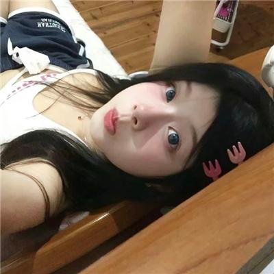 变调假期