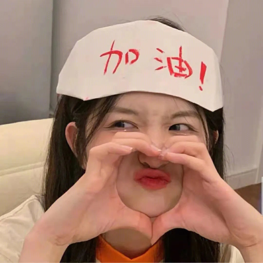 地球上只有我们两人